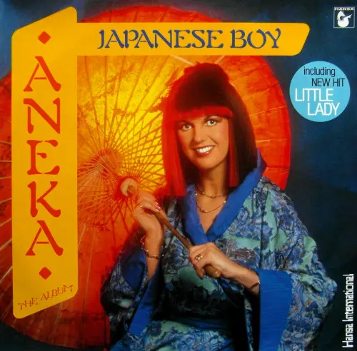 Aneka - Japanese Boy (1981, LP) FLAC скачать торрент