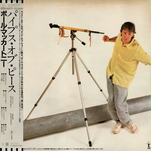 Paul McCartney - Pipes Of Peace 1983