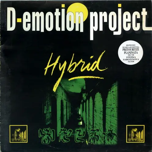 D-Emotion Project - Hybrid 1994