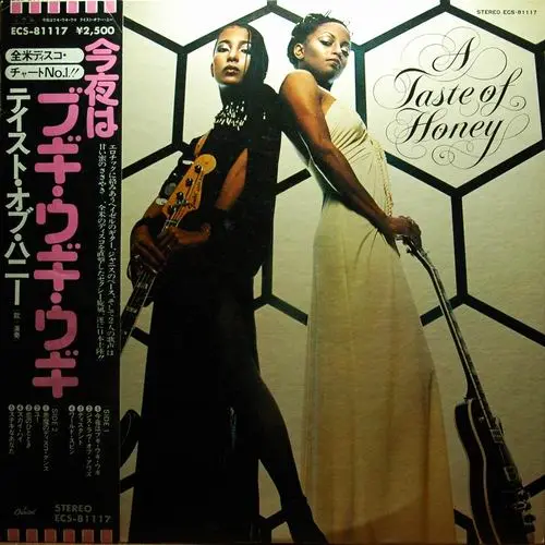 A Taste Of Honey - A Taste Of Honey (Japanese edition) (1978, LP) FLAC скачать торрент