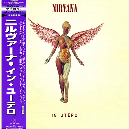 Nirvana - In Utero [Japan MVJG 25004] 1996