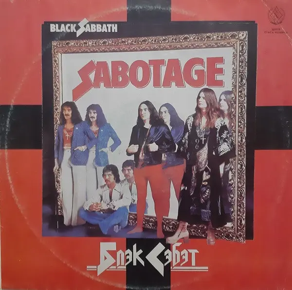 Black Sabbath - Sabotage 1975/1991