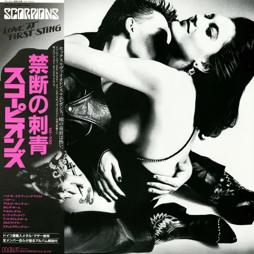 Scorpions - Love At First Sting (Japanese edition) (1984, LP) WavPack скачать торрент