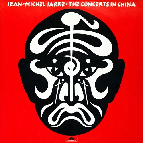 Jean-Michel Jarre - The Concerts In China 1982