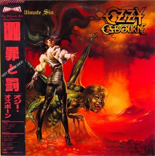 Ozzy Osbourne - The Ultimate Sin (Japanese edition) (1986, LP) WavPack скачать торрент