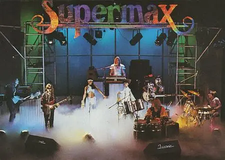 Supermax - Дискография (11 LP) - 1977-1992