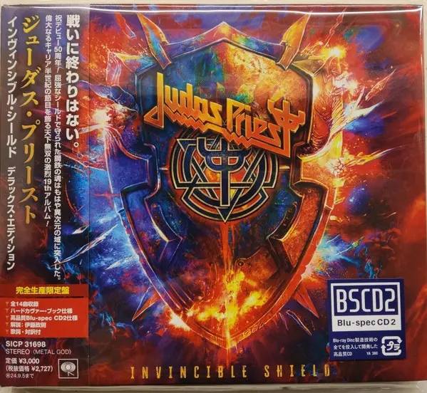 Judas Priest - Invincible Shield [Japan] - 2024