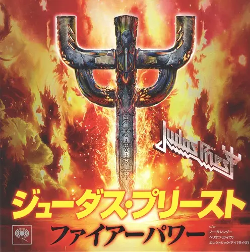 Judas Priest - Firepower 2018