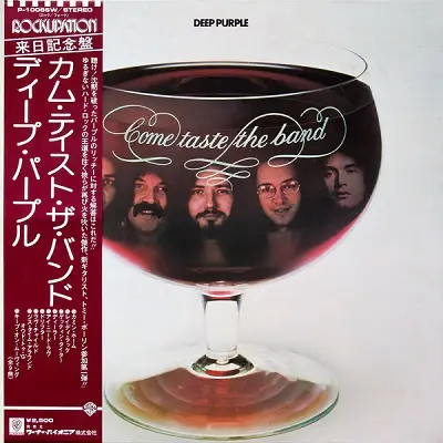 Deep Purple - Come Taste The Band (Japanese edition) (1975, LP) FLAC скачать торрент