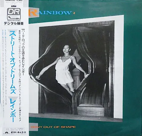 Rainbow ‎– Bent Out Of Shape (1st japan issue) 1983