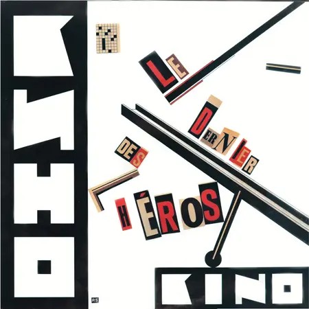 Kino - Le Dernier Des Heros (1989, LP) FLAC скачать торрент