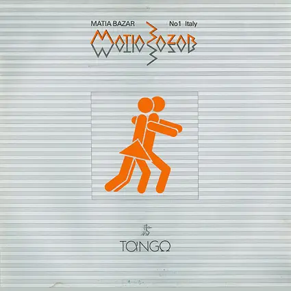 Matia Bazar - Tango 1983