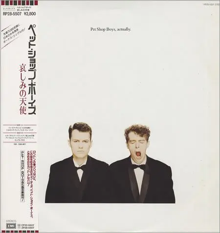 Pet Shop Boys - Actually (Japanese edition) (1987, LP) FLAC скачать торрент