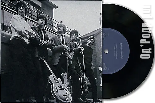 The Rolling Stones - Camden Theatre 1964 [BBC] (Deluxe edition) (2012) FLAC скачать торрент