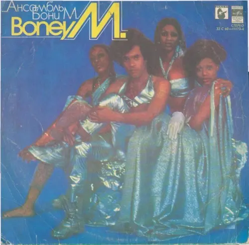 Boney M - The Best Of 1976-1977 (1978, LP) FLAC скачать торрент