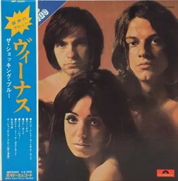 The Shocking Blue - Venus (Japanese edition) (1970, LP) FLAC скачать торрент