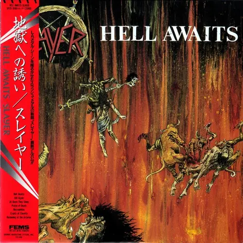 Slayer - Hell Awaits - 1985, Japanese Pressing