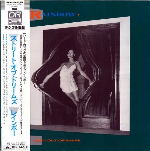 Rainbow - Bent Out Of Shape (Japanese edition) (1983, LP) WavPack скачать торрент