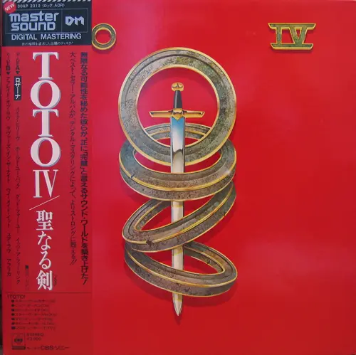 Toto - Toto IV (Japanese edition) (1982, LP) FLAC скачать торрент