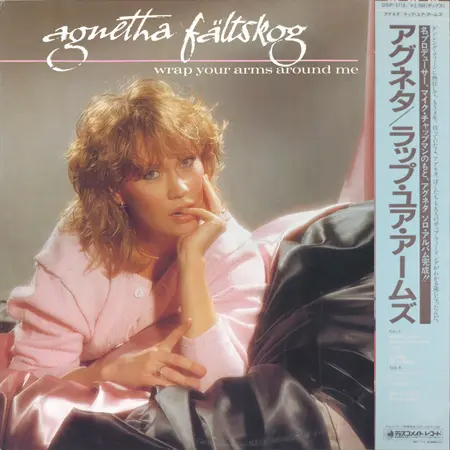 Agnetha Faltskog - Wrap Your Arms Around Me (Japanese edition) (1983, LP) WavPack скачать торрент