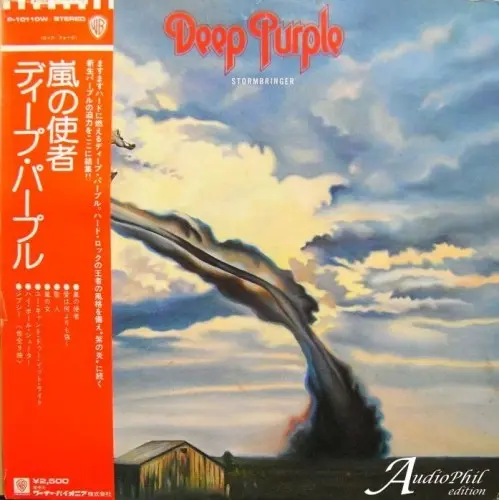 Deep Purple - Stormbringer (Japanese edition) (1974, LP) FLAC скачать торрент