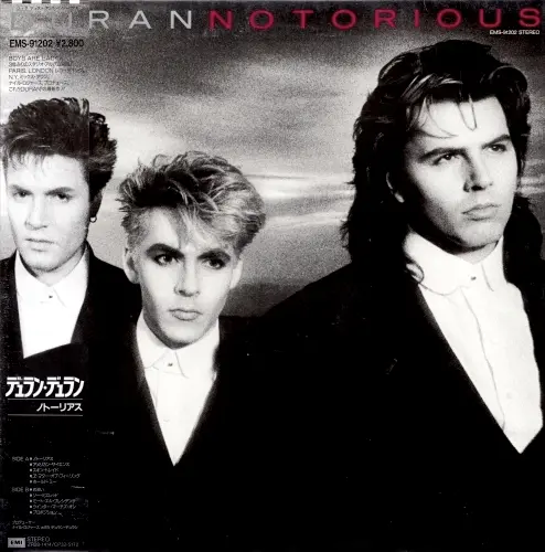 Duran Duran - Notorious [Original Japan Press] 1986