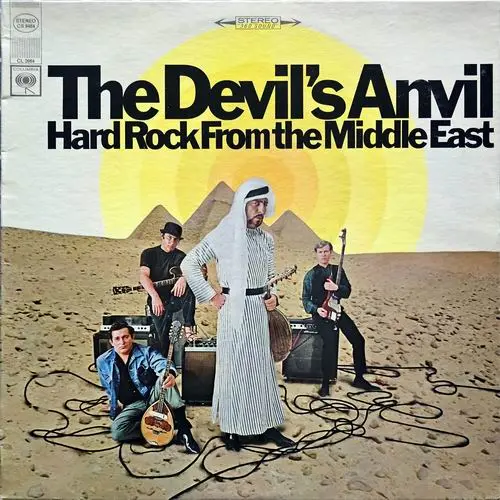 The Devil's Anvil - Hard Rock From The Middle East (1967, LP) FLAC скачать торрент