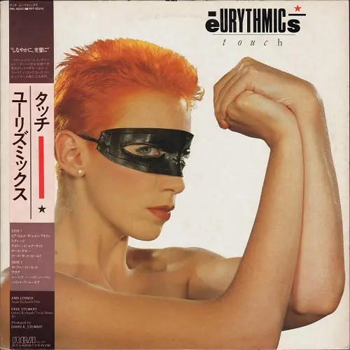 Eurythmics - Touch 1983