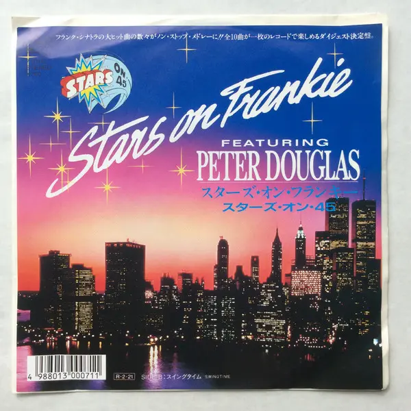 Stars On 45 - Stars On Frankie (Japanese edition) (1988, LP) FLAC скачать торрент