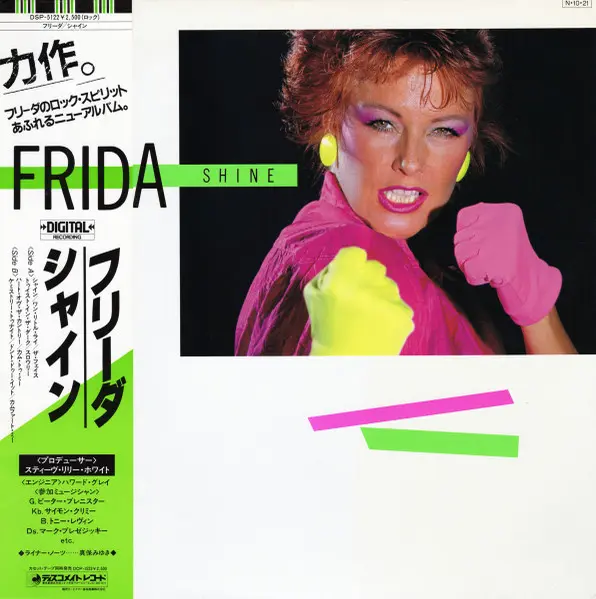 Frida - Shine (Japanese edition) (1984, LP) WavPack скачать торрент