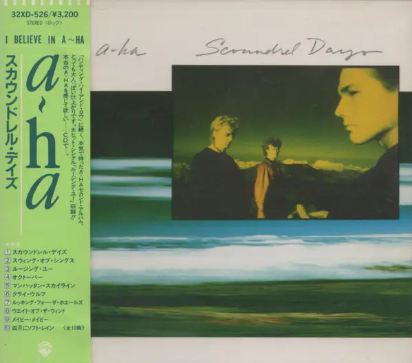 A-ha - Scoundrel Days (Japan) 1986