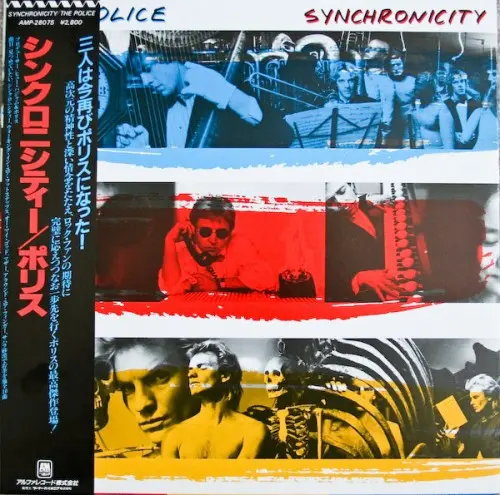 The Police - Synchronicity (Japanese edition) (1983, LP) DSD 128 скачать торрент