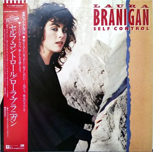 Laura Branigan - Self Control 1984