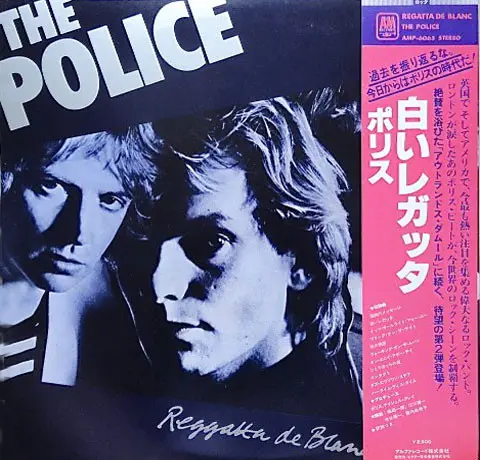 The Police ‎– Reggatta De Blanc 1979