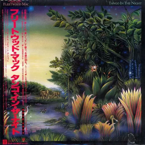 Fleetwood Mac - Tango In The Night (Japan) 1987