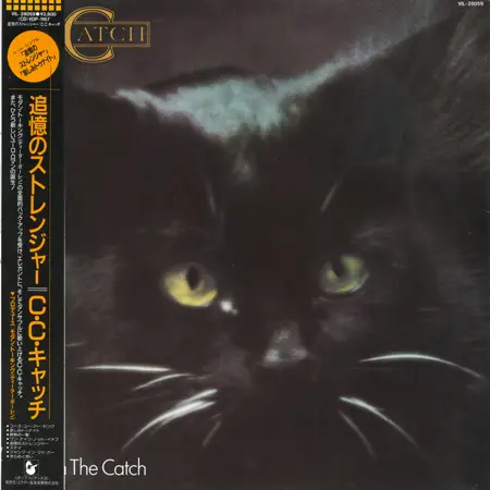 C.C. Catch - Catch The Catch 1986