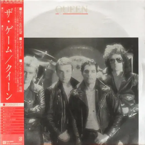 Queen ‎– The Game (1st japan press) 1980