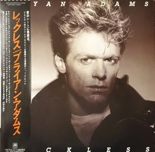 Bryan Adams ‎– Reckless Japan LP 1984