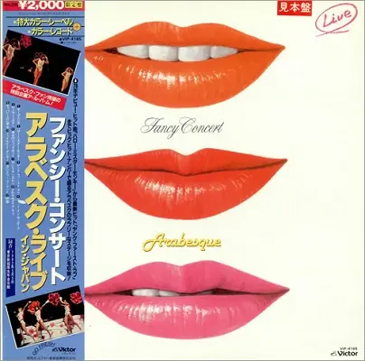 Arabesque - Fancy Concert 1982