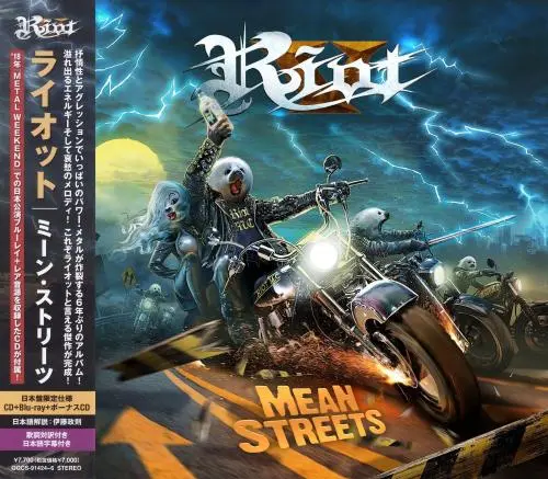 Riot V - Mean Streets (Japanese edition) (2024, CD) FLAC скачать торрент