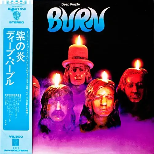 Deep Purple - Burn (Japanese edition) (1974, LP) FLAC скачать торрент