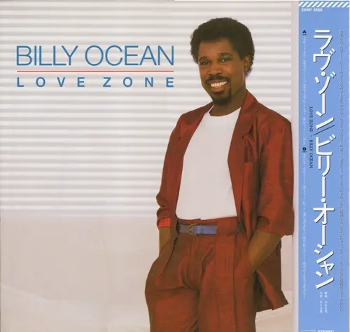 Billy Ocean - Love Zone (Japanese edition) (1986, LP) FLAC скачать торрент