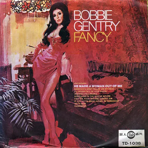 Bobbie Gentry - Fancy (1970, LP) WavPack скачать торрент