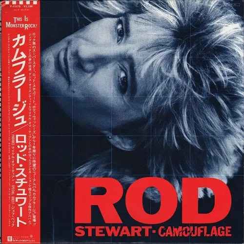 Rod Stewart - Camouflage (Japanese edition) (1984, LP) FLAC скачать торрент