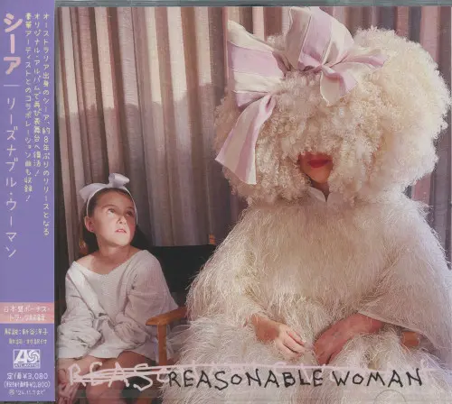 Sia - Reasonable Woman (Japanese edition) (2024, CD) FLAC скачать торрент