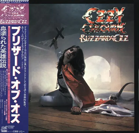 Ozzy Osbourne - Blizzard Of Ozz 1980