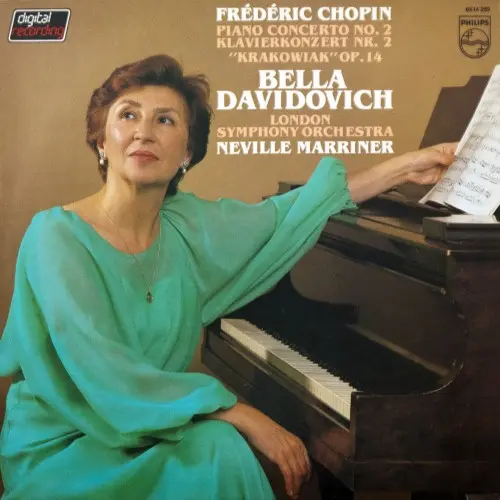 Frederic Chopin - Piano Concerto No. 2, Krakowiak (Бэлла Давидович, LSO - N.Marriner) (1982, LP) FLAC скачать торрент