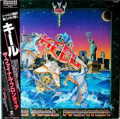 Keel / The Final Frontier (Japan) 1986