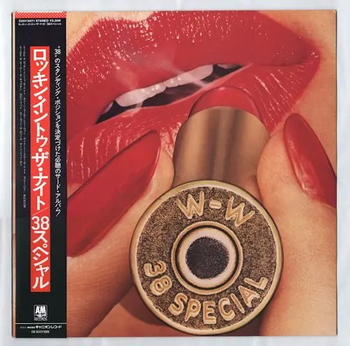 38 Special - Rockin' Into The Night (Japanese edition) (1979, LP) FLAC скачать торрент