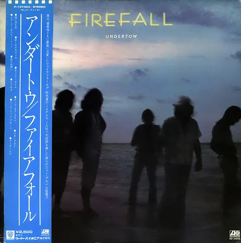 Firefall - Undertow 1980